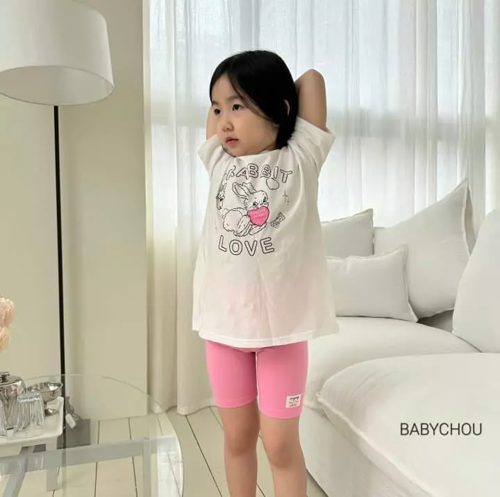 Babychou - Korean Children Fashion - #toddlerclothing - bonny Pants - 4