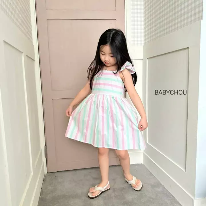 Babychou - Korean Children Fashion - #prettylittlegirls - Jur One-piece - 4