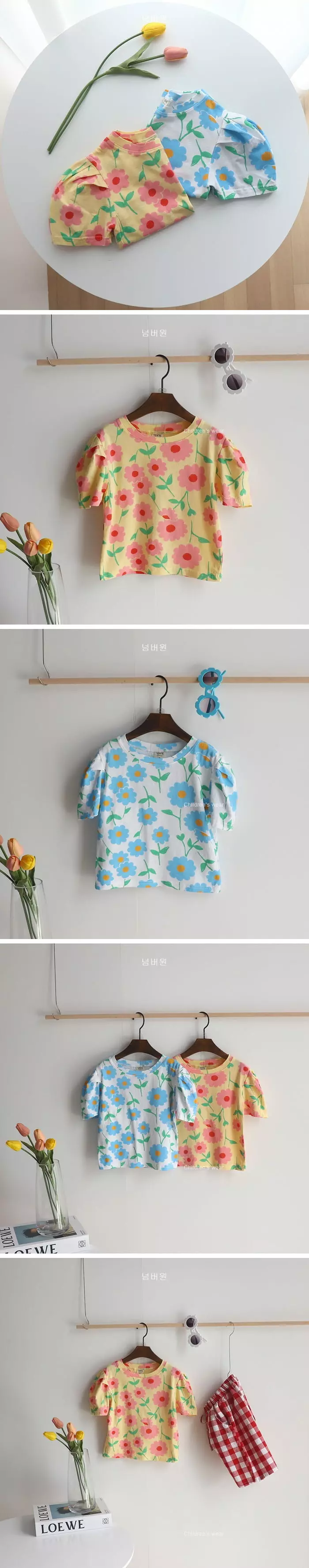 Bebe Love - Korean Children Fashion - #todddlerfashion - Flower Puff Tee