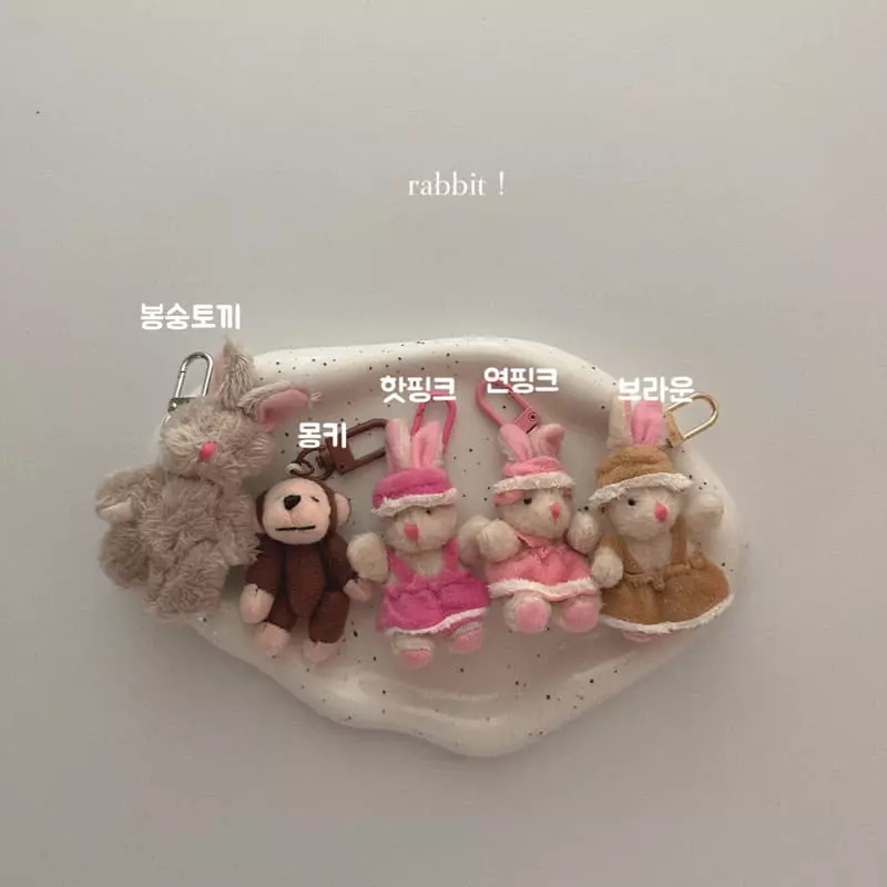 Bella Bambina - Korean Baby Fashion - #babygirlfashion - Kye Ring - 6