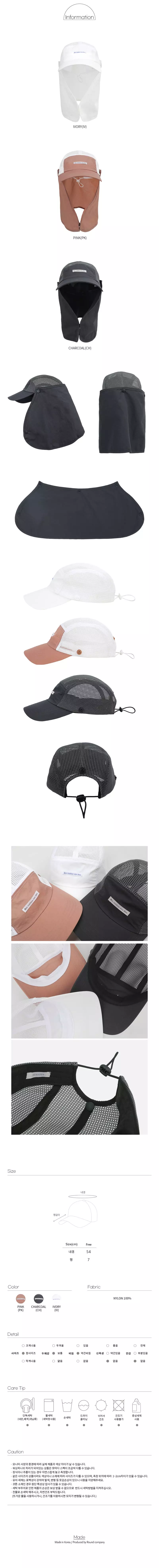 Bien A Bien - Korean Children Fashion - #littlefashionista - Dover Camp Cap - 4