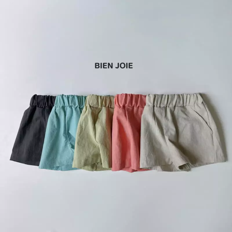 Bien Joie - Korean Children Fashion - #childofig - Gri Pants