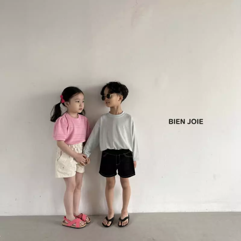 Bien Joie - Korean Children Fashion - #designkidswear - Labon Pants - 5