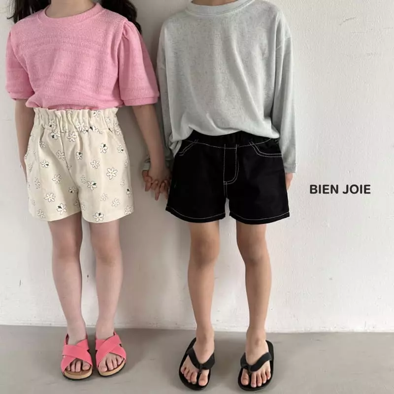 Bien Joie - Korean Children Fashion - #kidsshorts - Vinnus Tee - 5