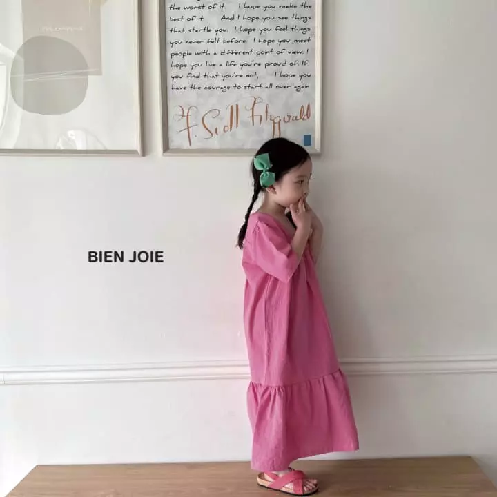 Bien Joie - Korean Children Fashion - #fashionkids - Blansi One-piece - 4