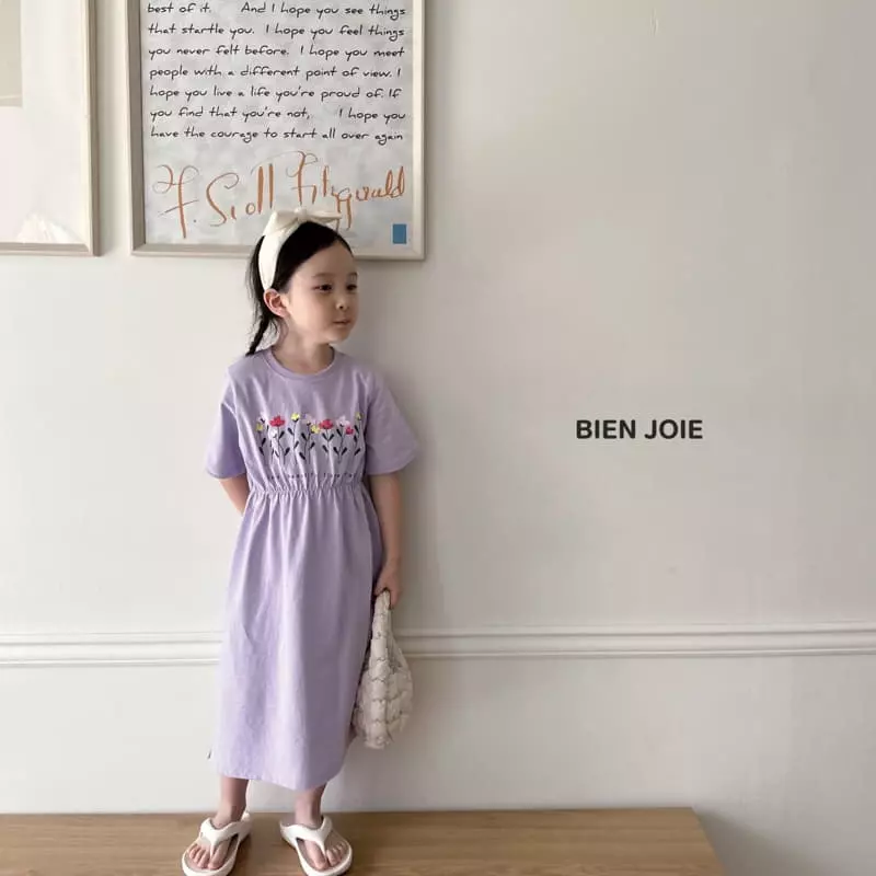 Bien Joie - Korean Children Fashion - #kidzfashiontrend - More One-piece - 2