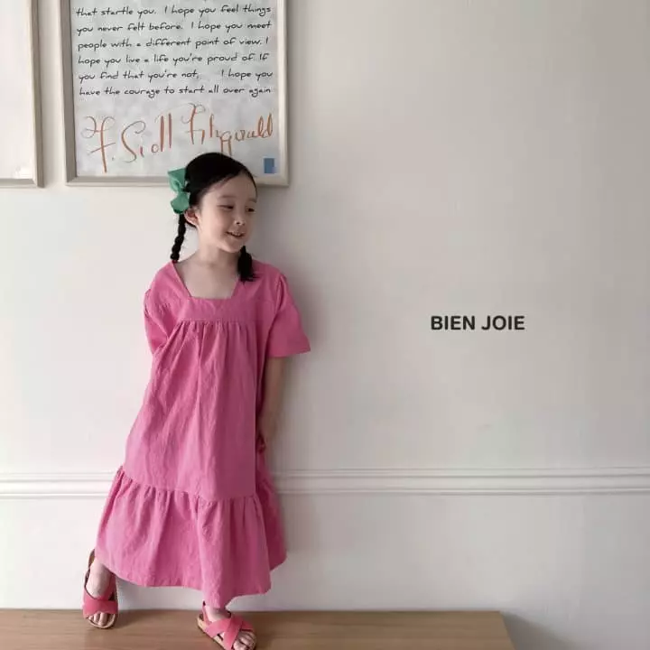 Bien Joie - Korean Children Fashion - #kidzfashiontrend - Blansi One-piece - 6