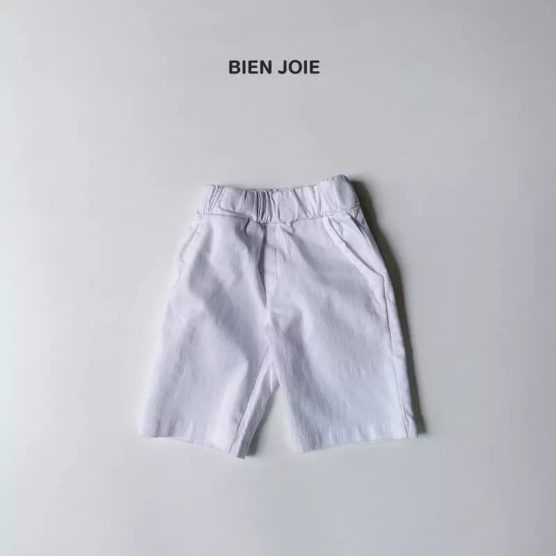 Bien Joie - Korean Children Fashion - #littlefashionista - Jordi Pants - 2