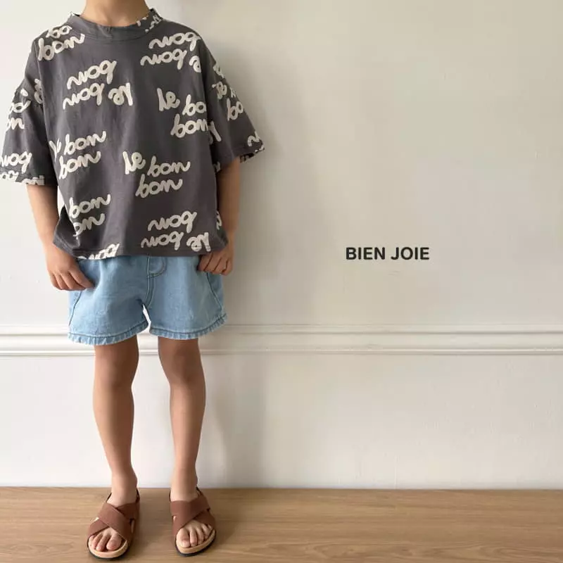 Bien Joie - Korean Children Fashion - #littlefashionista - May Jeans - 2