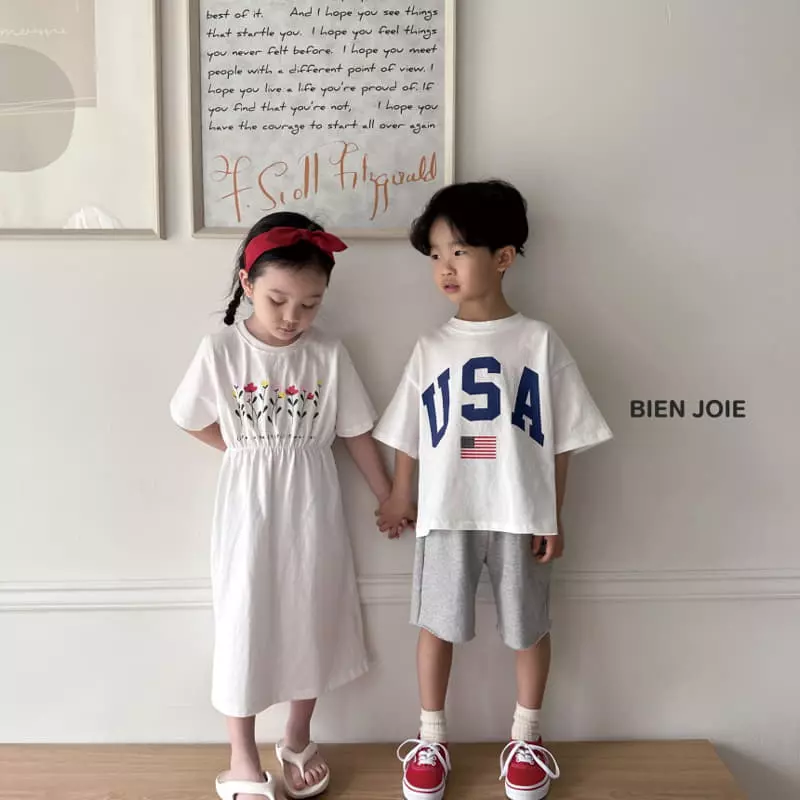 Bien Joie - Korean Children Fashion - #littlefashionista - Tams Pants - 6