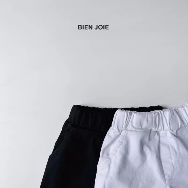 Bien Joie - Korean Children Fashion - #magicofchildhood - Jordi Pants - 4