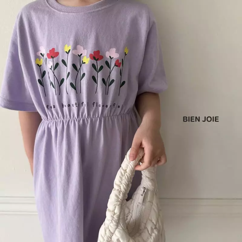 Bien Joie - Korean Children Fashion - #minifashionista - More One-piece - 6