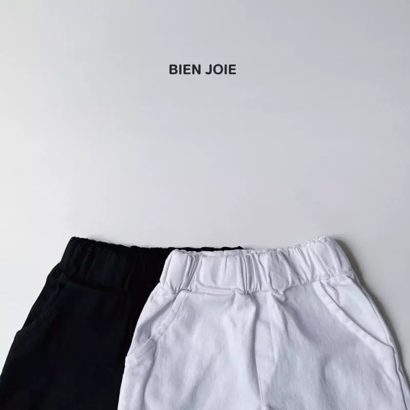 Bien Joie - Korean Children Fashion - #prettylittlegirls - Jordi Pants - 5