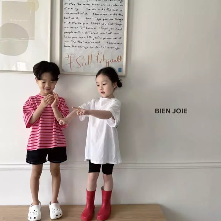 Bien Joie - Korean Children Fashion - #prettylittlegirls - Wassup Shorts - 7