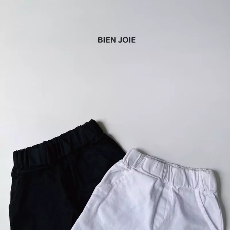 Bien Joie - Korean Children Fashion - #todddlerfashion - Jordi Pants - 6