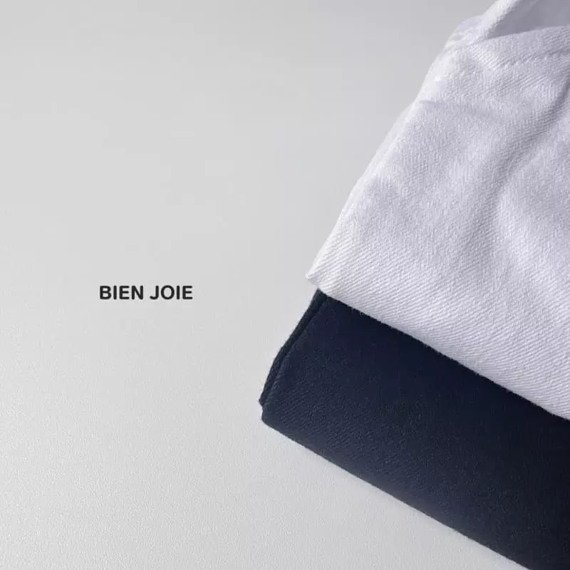 Bien Joie - Korean Children Fashion - #toddlerclothing - Jordi Pants - 7