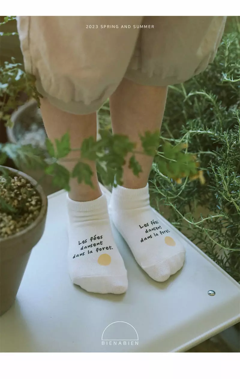 Bien a Bien - Korean Children Fashion - #prettylittlegirls - Comi Set