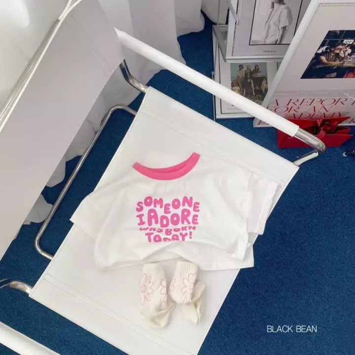 Black Bean - Korean Children Fashion - #kidzfashiontrend - I AM Tee - 4