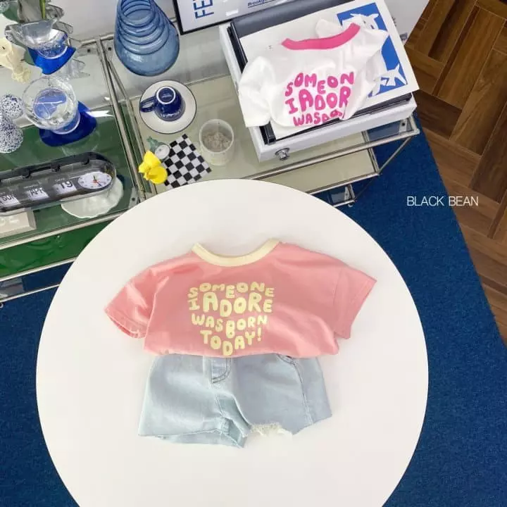 Black Bean - Korean Children Fashion - #kidsshorts - I AM Tee