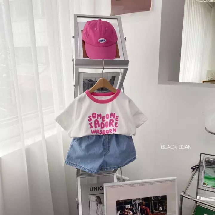 Black Bean - Korean Children Fashion - #littlefashionista - I AM Tee - 5