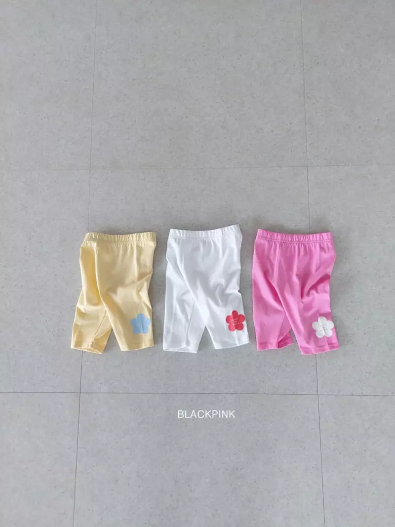 Black Pink - Korean Children Fashion - #kidsstore - Rozly Leggings