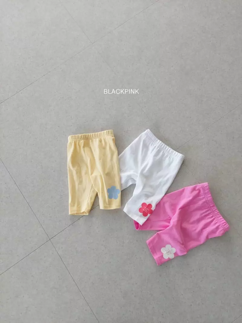 Black Pink - Korean Children Fashion - #Kfashion4kids - Rozly Leggings - 4