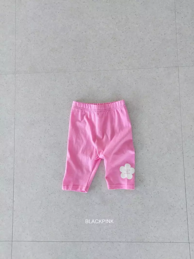 Black Pink - Korean Children Fashion - #todddlerfashion - Rozly Leggings - 8