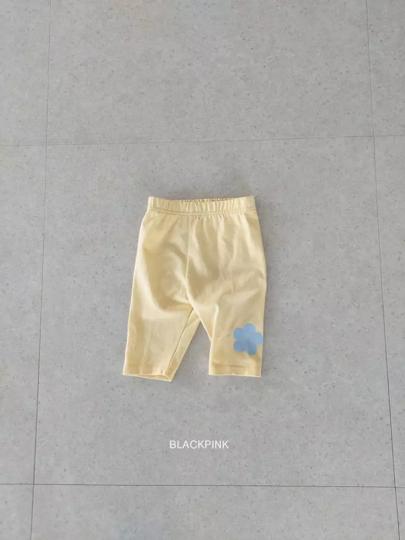 Black Pink - Korean Children Fashion - #toddlerclothing - Rozly Leggings - 9