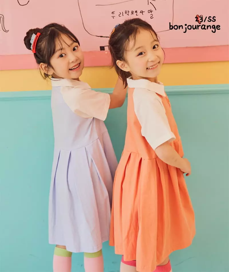 Bonjour Ange - Korean Children Fashion - #Kfashion4kids - Lobe You Tennis One-piece - 5