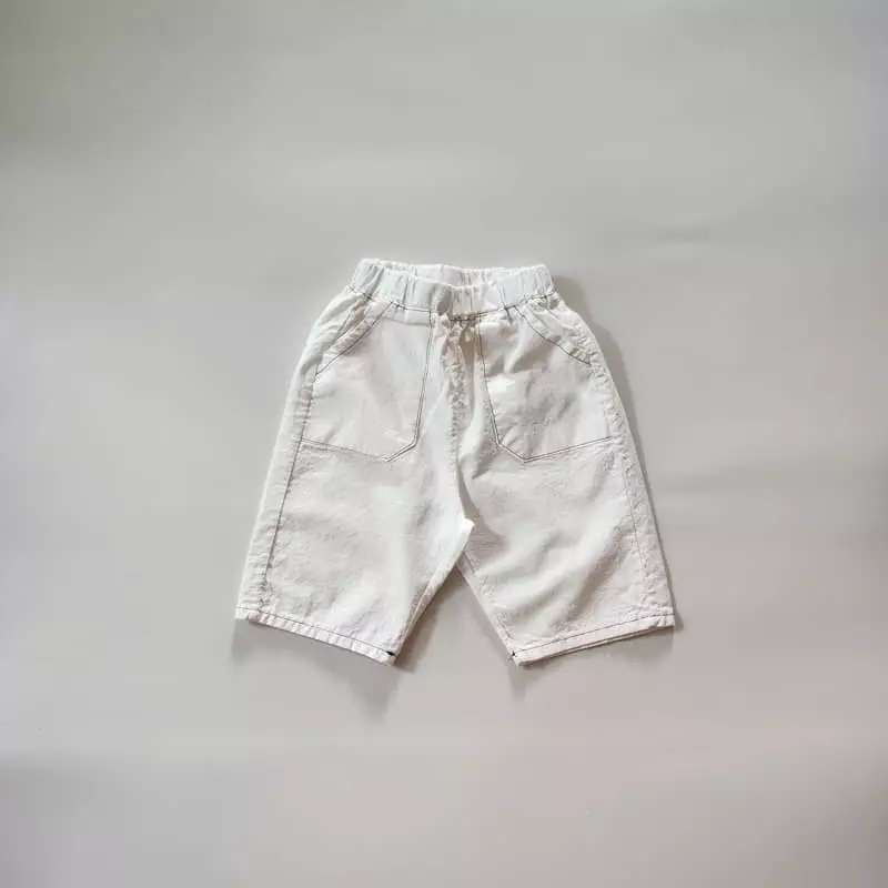 Ccomabee - Korean Children Fashion - #discoveringself - Putig Pants - 3
