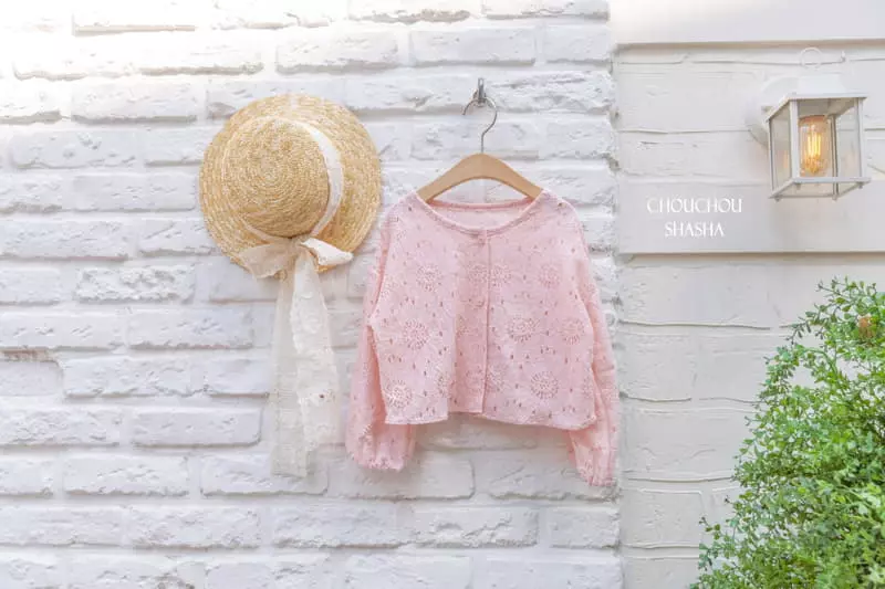 Chouchou Shasha - Korean Children Fashion - #Kfashion4kids - Lace Cardigan