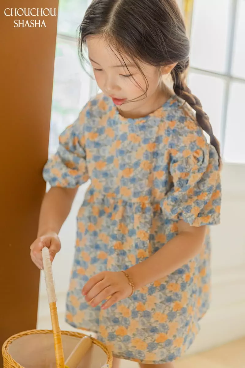 Chouchou Shasha - Korean Children Fashion - #fashionkids - Sharala Blouse - 2