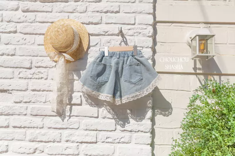 Chouchou Shasha - Korean Children Fashion - #littlefashionista - Lay Denim Shorts