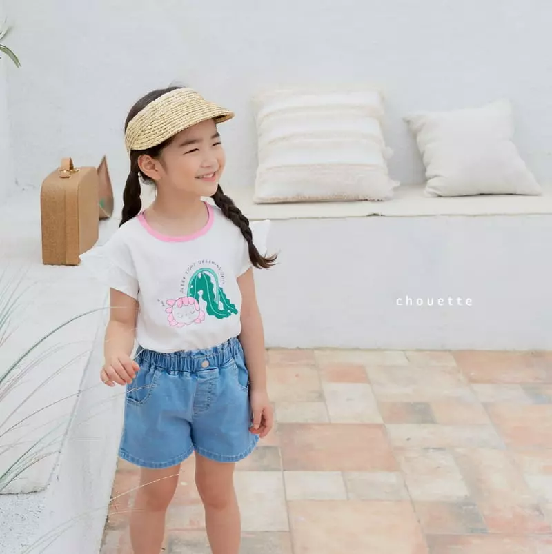 Chouette - Korean Children Fashion - #Kfashion4kids - Daisy Ruffle Tee - 5