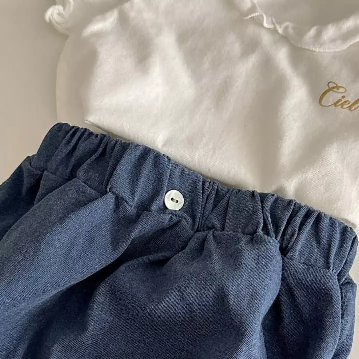 Ciel De Maman - Korean Baby Fashion - #babylifestyle - Butter Pants - 2