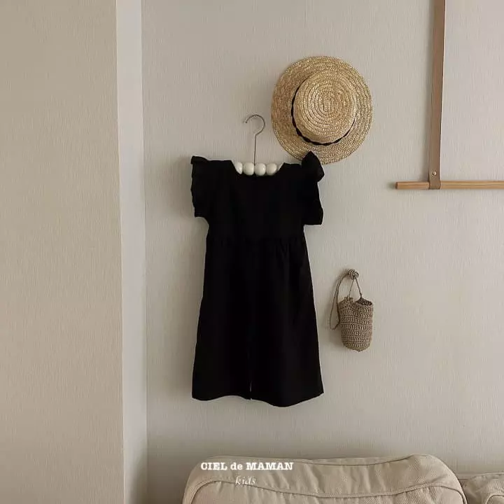 Ciel De Maman - Korean Children Fashion - #childofig - Frill Jumpsuit - 9