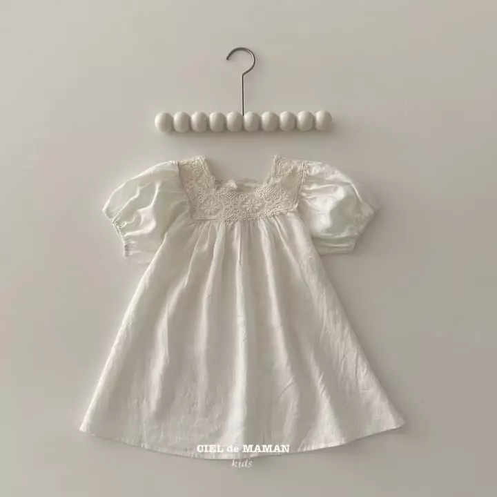 Ciel De Maman - Korean Children Fashion - #discoveringself - Linen Square One-piece - 7
