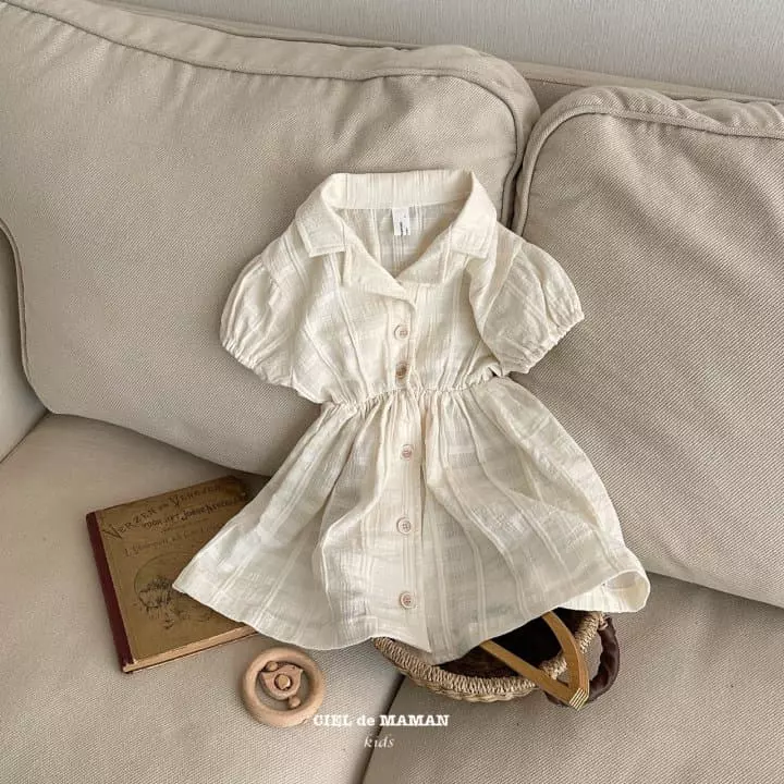 Ciel De Maman - Korean Children Fashion - #minifashionista - Trandy One-piece - 5