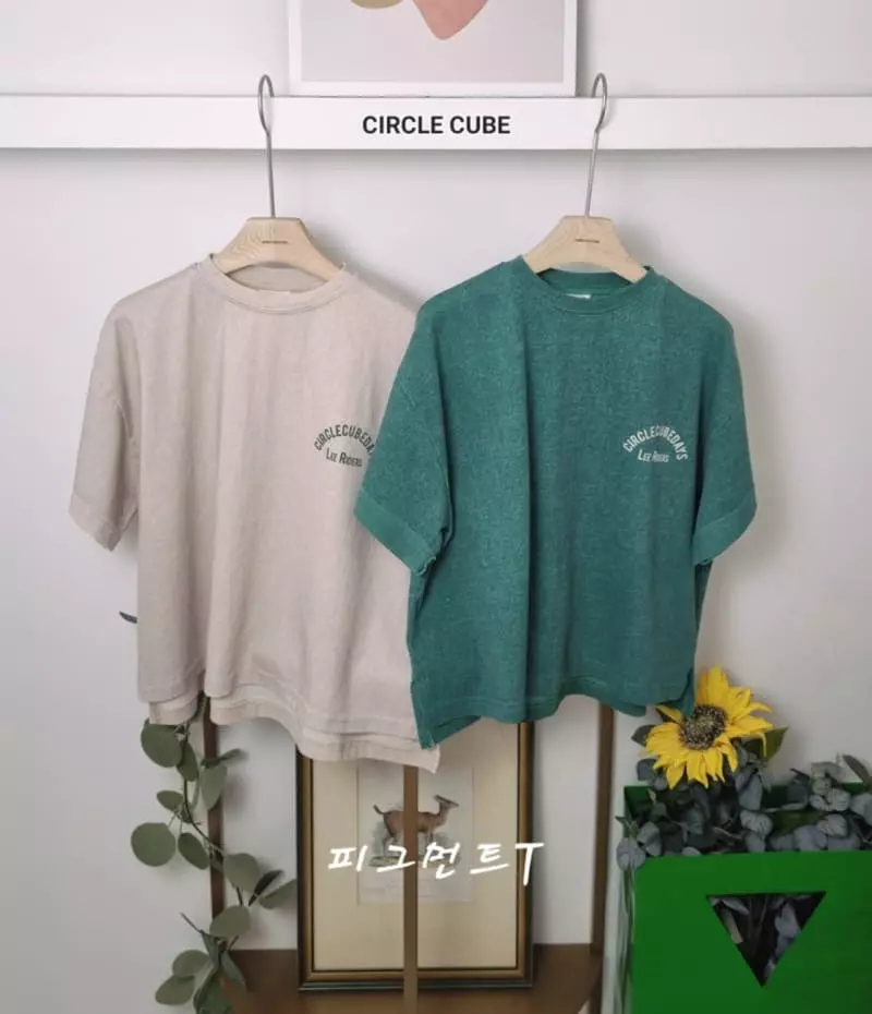 Circle Cube - Korean Children Fashion - #kidzfashiontrend - Pigment Tee - 4