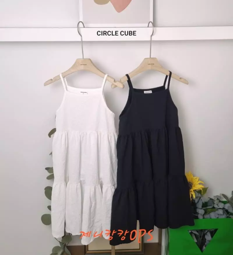 Circle Cube - Korean Children Fashion - #childrensboutique - Jenny Cancan One-piece - 6