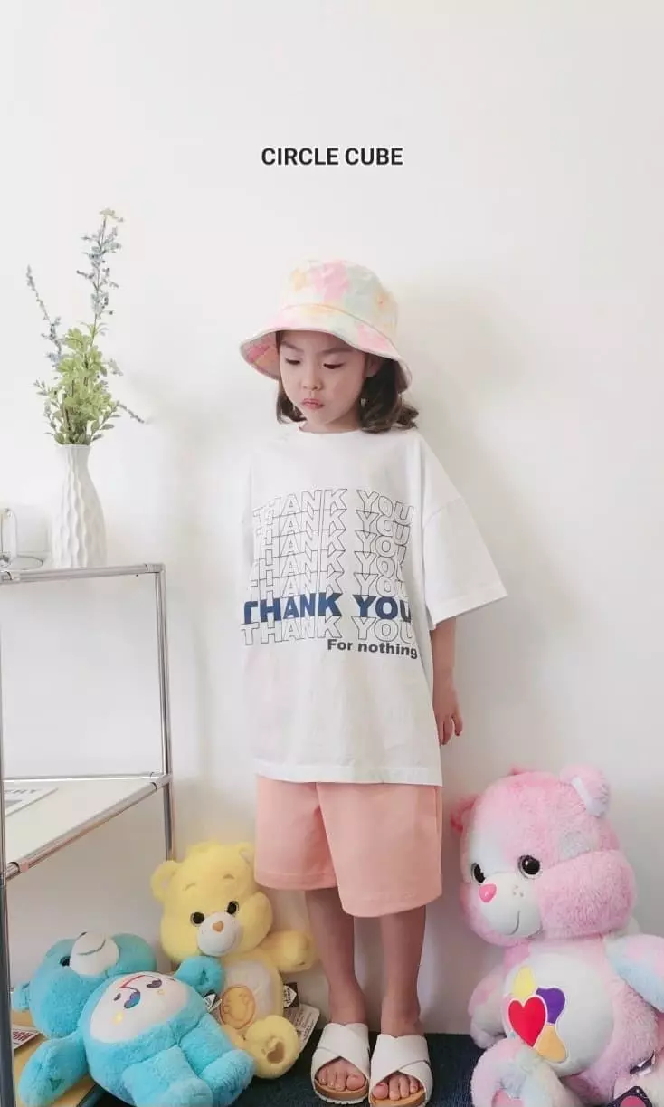 Circle Cube - Korean Children Fashion - #childrensboutique - Tone UP Pants - 2