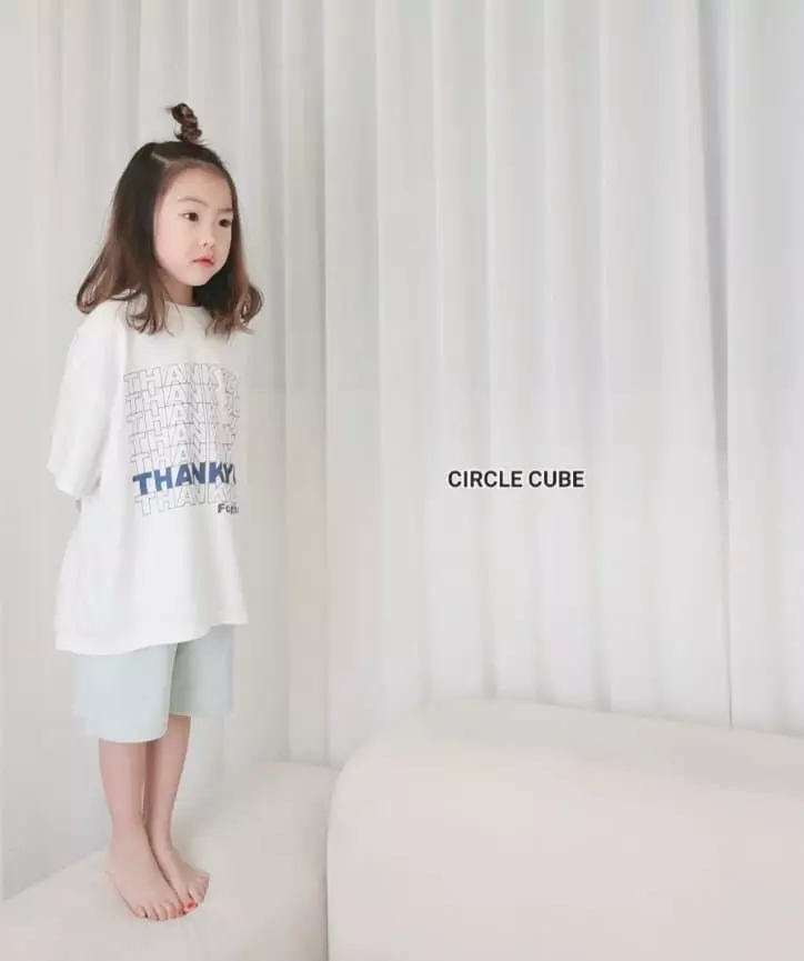 Circle Cube - Korean Children Fashion - #fashionkids - Tone UP Pants - 5