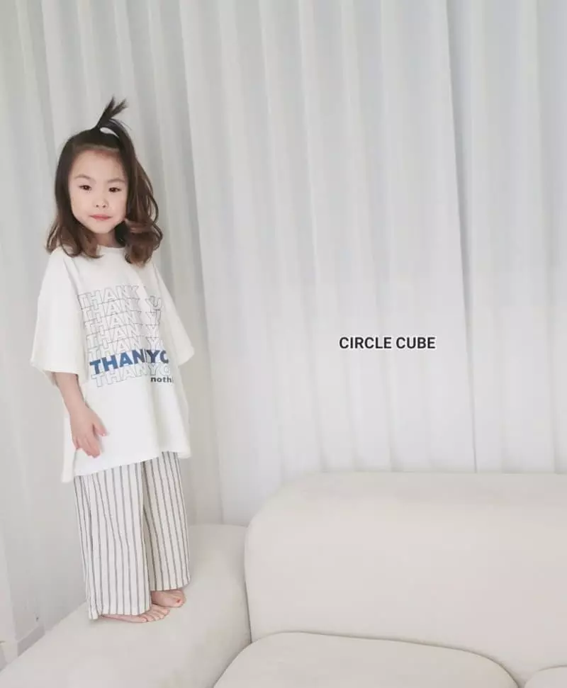 Circle Cube - Korean Children Fashion - #kidsshorts - Stron Pants - 4