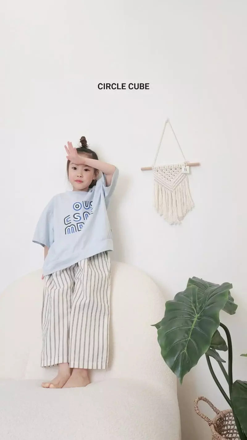 Circle Cube - Korean Children Fashion - #littlefashionista - Us Tee - 2