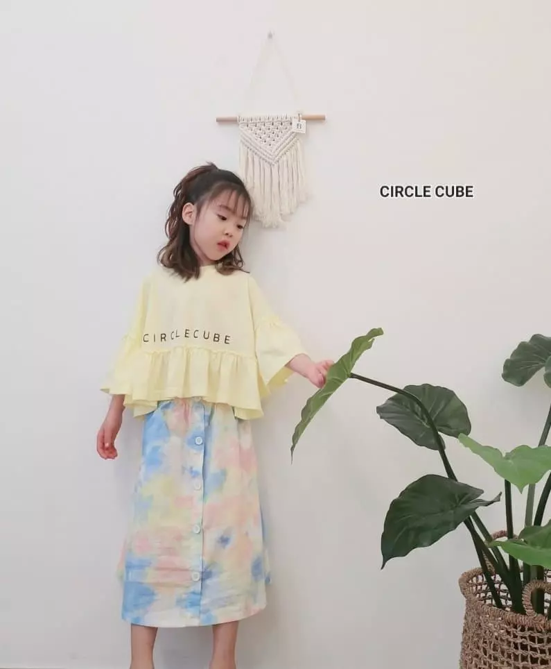 Circle Cube - Korean Children Fashion - #minifashionista - Jenny Tee - 6