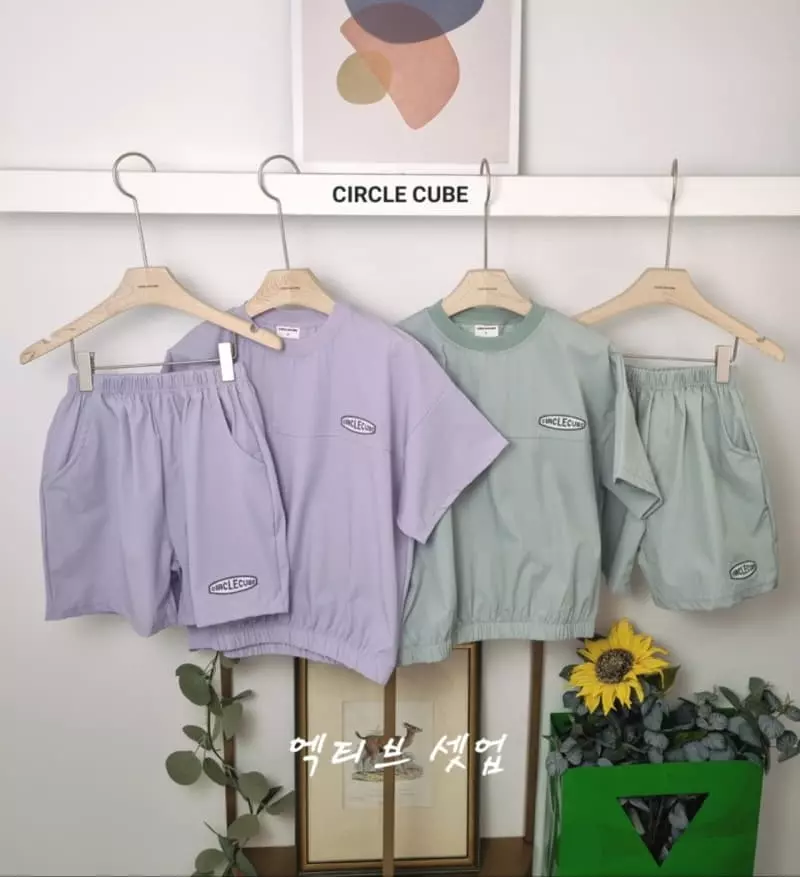Circle Cube - Korean Children Fashion - #prettylittlegirls - Active Top Bottom Set - 2