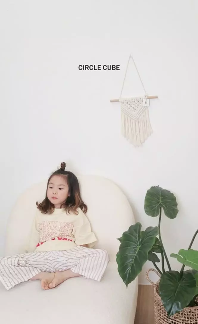 Circle Cube - Korean Children Fashion - #toddlerclothing - Thank You Tee - 3