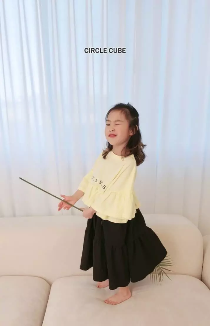 Circle Cube - Korean Children Fashion - #toddlerclothing - Jenny Tee - 9