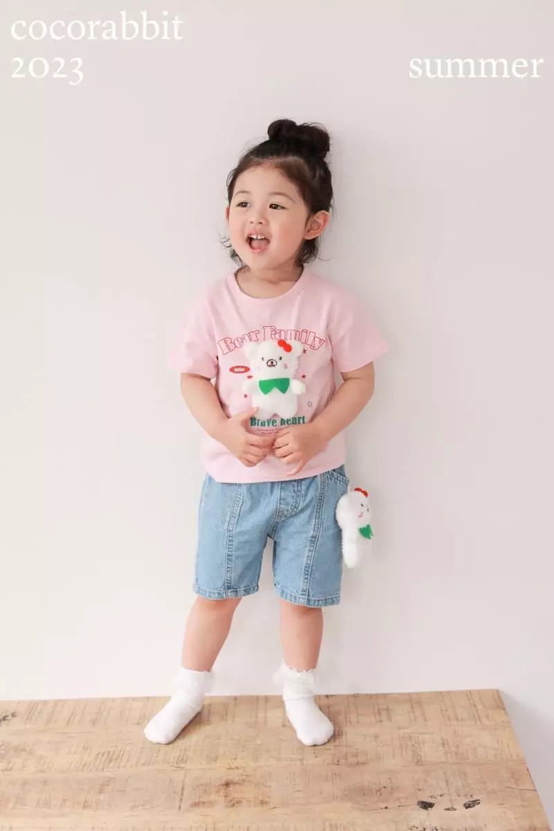 Coco Rabbit - Korean Children Fashion - #Kfashion4kids - Bell Slit Jeans - 6