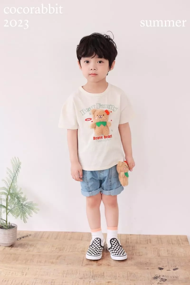 Coco Rabbit - Korean Children Fashion - #fashionkids - Bell Slit Jeans - 2